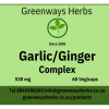 Garlic / Ginger 60 Capsules